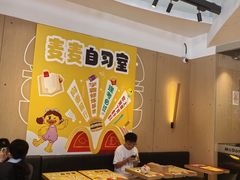 -麦当劳(北亭广场分店)