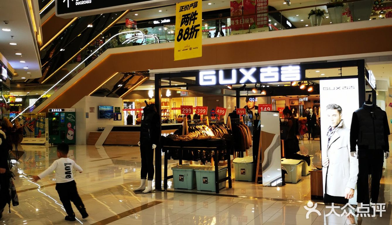 绥化万达广场 市里最大的商场了