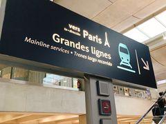 -戴高乐机场火车站