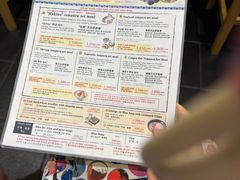 -天ぷら定食まきの(難波千日前店)
