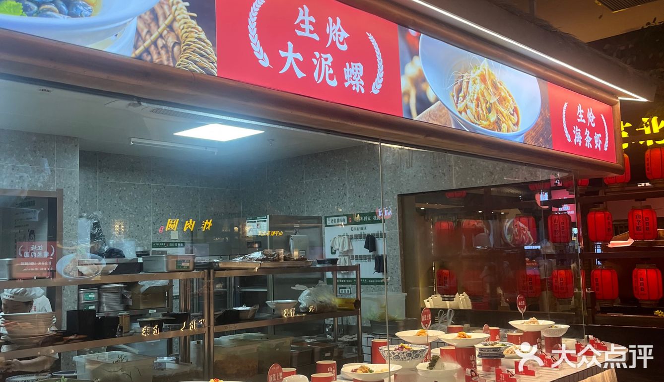 盐城周末休闲时光