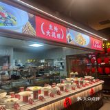 盐城周末休闲时光