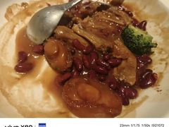 -安蒂娅美兰酒店