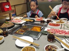-海底捞火锅(海澜财富中心店)