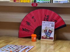 -半步颠川湘·融合菜(商品街店)