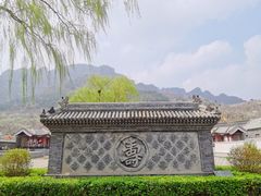 景点-黄崖关长城