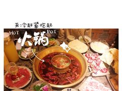 -小龙坎火锅(总店)
