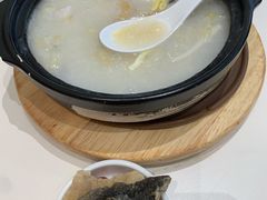 脆鱼皮艇仔粥-蔡澜点心·粤菜(月星环球港店)