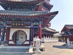 -北京雁栖湖国际会展中心