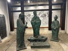 -湖南大学-中国书院博物馆