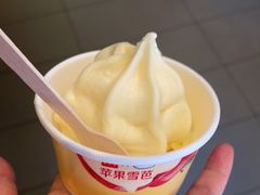 -麦当劳(鼓楼店)