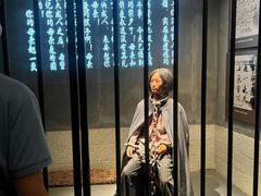 -沈阳“九·一八”历史博物馆