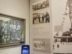 -聂荣臻元帅陈列馆