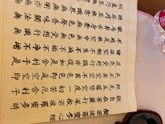 -太极禅苑