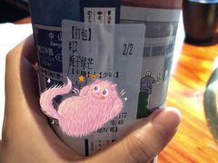 -茶颜悦色(花园道店)
