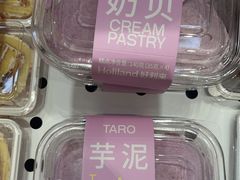 -好利来(上海长宁龙之梦店)