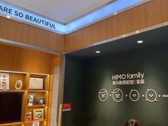 -海马体家庭照相馆(深圳笋岗万象食家家庭店)