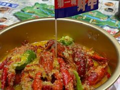 -阿财老铺·老蚌埠龙虾城(华夏总店)
