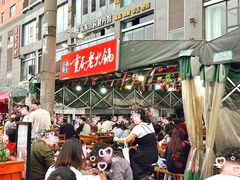 -正南齊北重庆老火锅(光华村直营店)