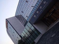 -北京园博大酒店