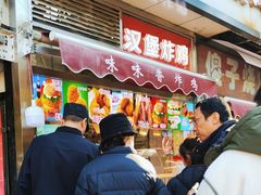 -味味香(团结湖店)