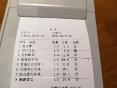 -莲香西域·正宗新疆菜(龙华店)