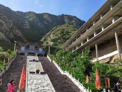 -鸡鸣山旅游风景区