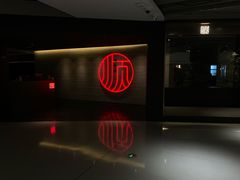 -顺香居·老字号湖北菜(江汉路店)