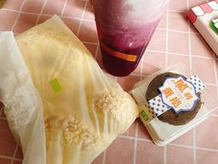 -奈雪的茶(皇庭广场店)