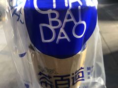 -茶百道(昌平府学路店)
