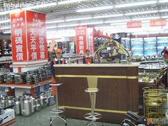-深圳市厨安居酒店用品设备有限公司(湖溪大厦店)