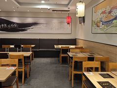 -吉野家(长青店)