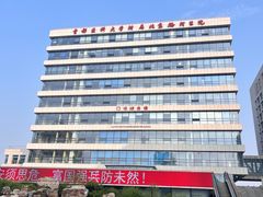 -首都医科大学附属北京潞河医院
