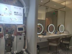 -美丽田园