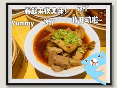 -蔡澜点心·粤菜(花城汇南区店)