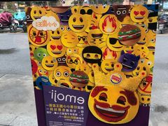 -汉堡王(丁兰广场店)