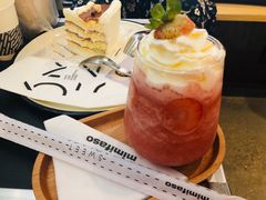 -MIMI FASO(古仓店)