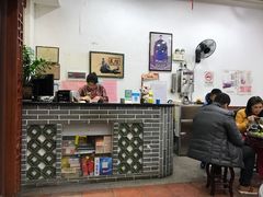 -民信老铺(人民路店)