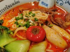 苗家红酸汤牛肉粉-俏凤凰(美林M·LIVE天地东座店)