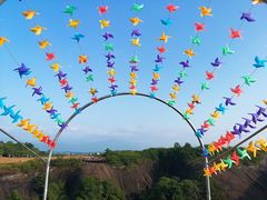 -飞天山旅游区