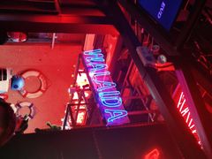 -蘭奢雅集·江浙菜(青山江滩店)