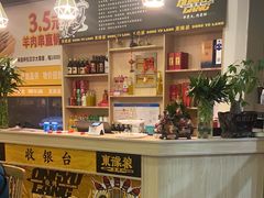 -東豫狼鲜货烧烤. 碳火烤鱼. 小龙虾(上海首店)