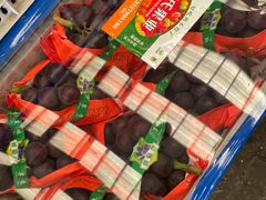 -西郊国际农产品交易中心