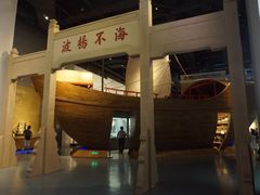 景点-广东省博物馆