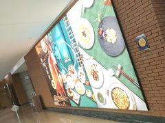 -葡珍轩冰室(虹桥机场T1店)