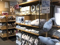 -MUJI无印良品(万科里店)