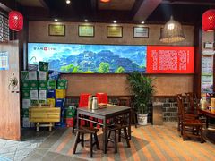 -富正毅三下锅连锁(三店)