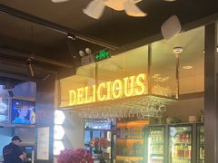 -记忆串城·东北烧烤·小龙虾·大型团建(南油店)