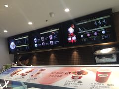 -哈根达斯(石家庄北国店)