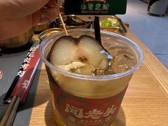 -闻老头·菊花炭烤肉(D11店)